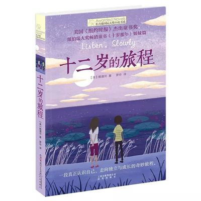 十大禁用软件app排行榜下载